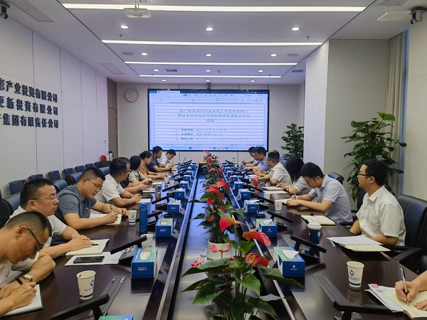 龙8头号玩家(国际)官方网站