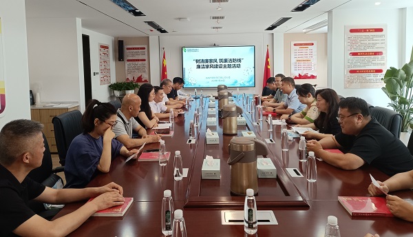 龙8头号玩家(国际)官方网站