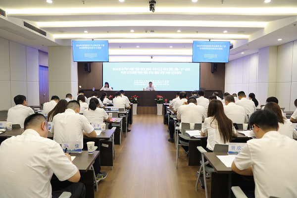龙8头号玩家(国际)官方网站