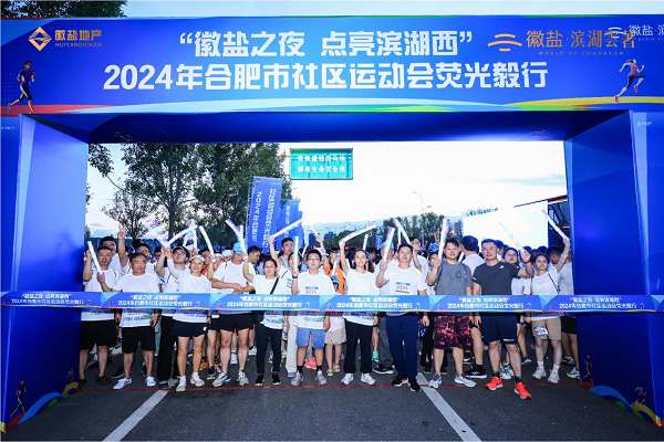 龙8头号玩家(国际)官方网站