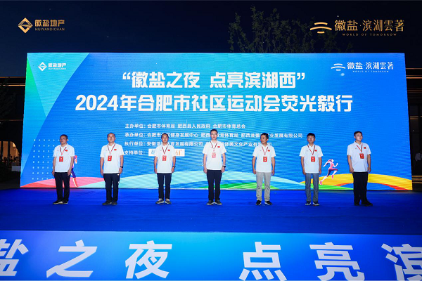 龙8头号玩家(国际)官方网站