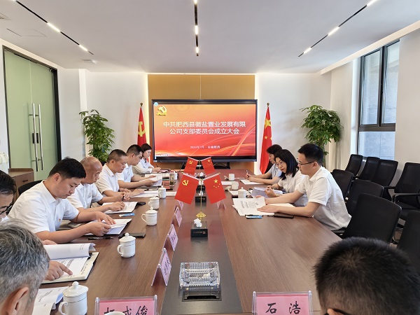 龙8头号玩家(国际)官方网站