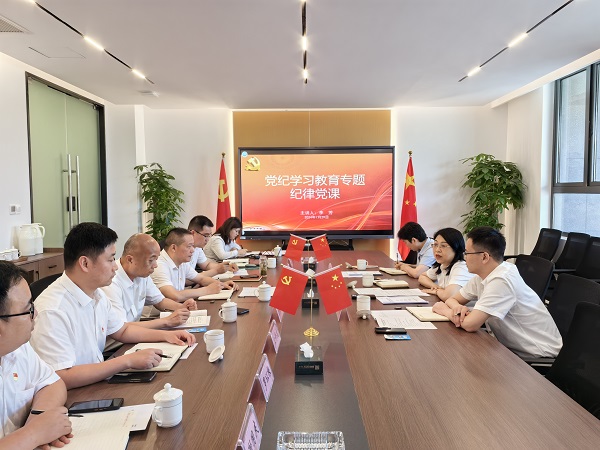 龙8头号玩家(国际)官方网站