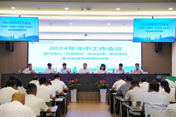 龙8头号玩家(国际)官方网站