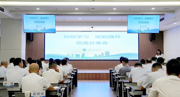 龙8头号玩家(国际)官方网站