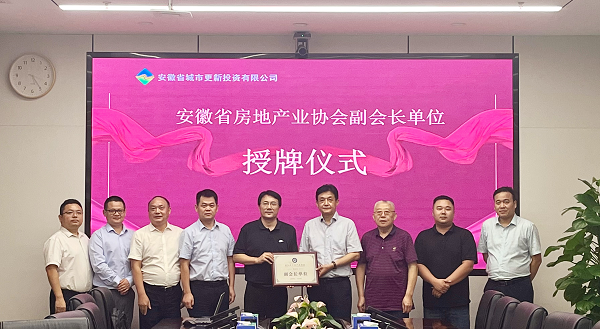 龙8头号玩家(国际)官方网站