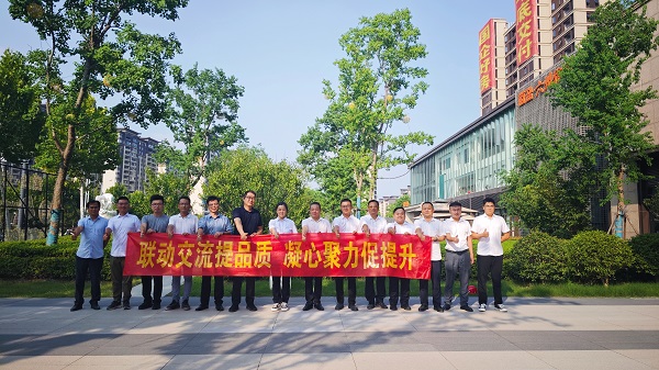 龙8头号玩家(国际)官方网站