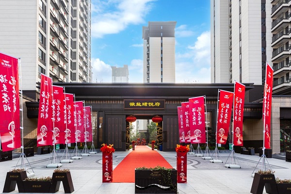 龙8头号玩家(国际)官方网站