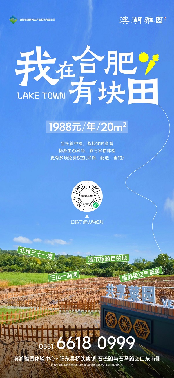 龙8头号玩家(国际)官方网站