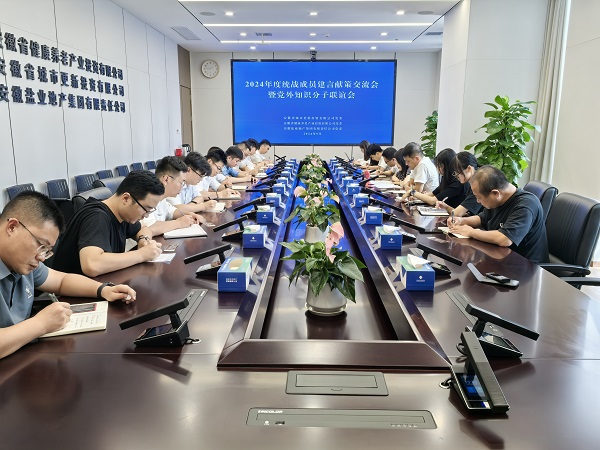 龙8头号玩家(国际)官方网站