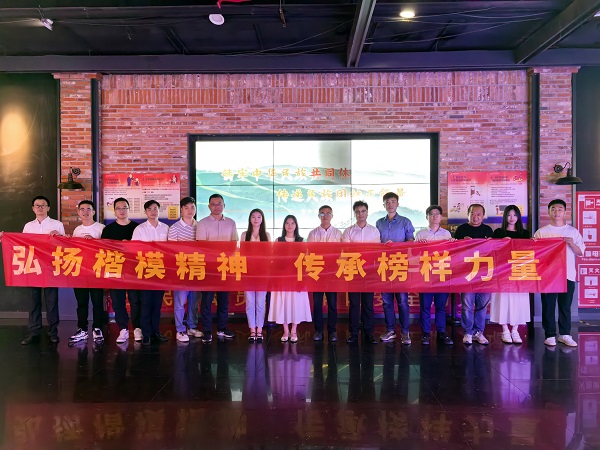 龙8头号玩家(国际)官方网站