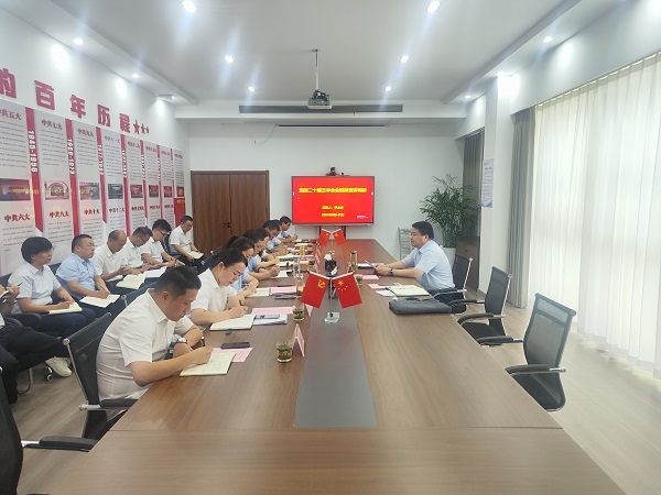 龙8头号玩家(国际)官方网站