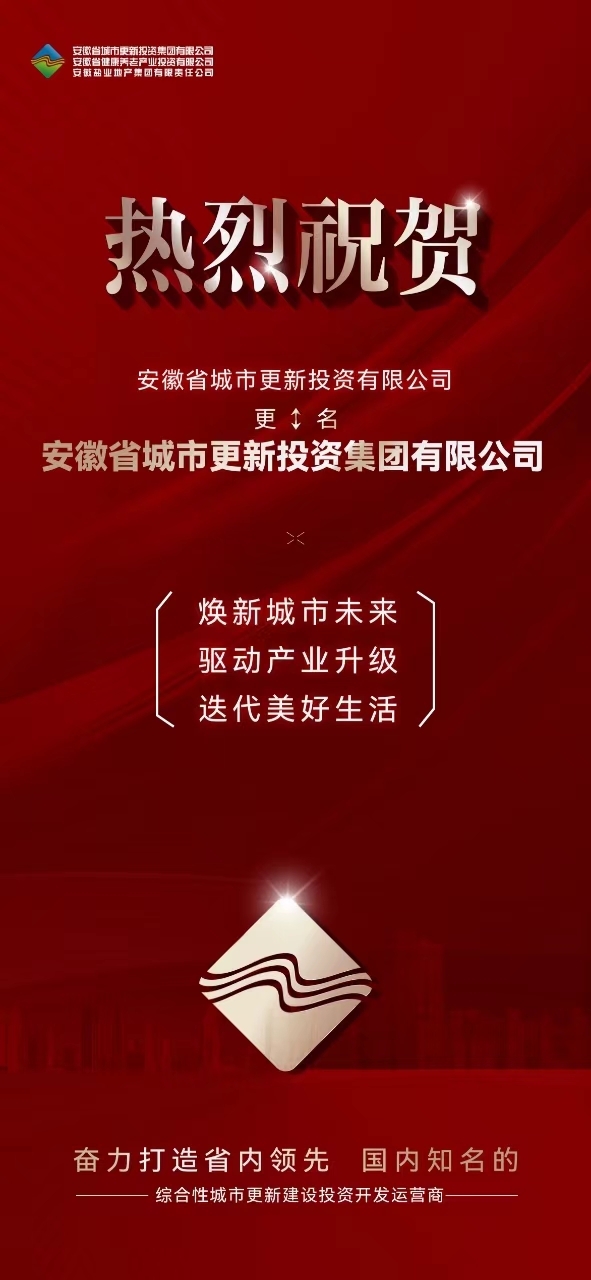 龙8头号玩家(国际)官方网站