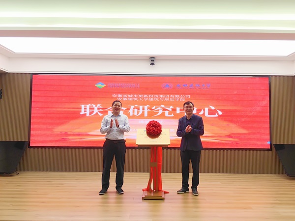 龙8头号玩家(国际)官方网站
