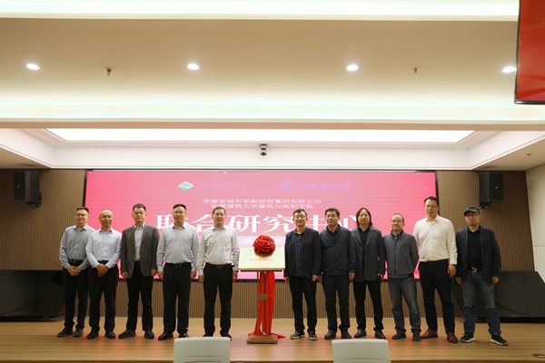 龙8头号玩家(国际)官方网站