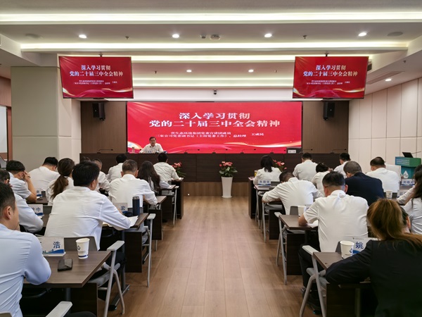 龙8头号玩家(国际)官方网站