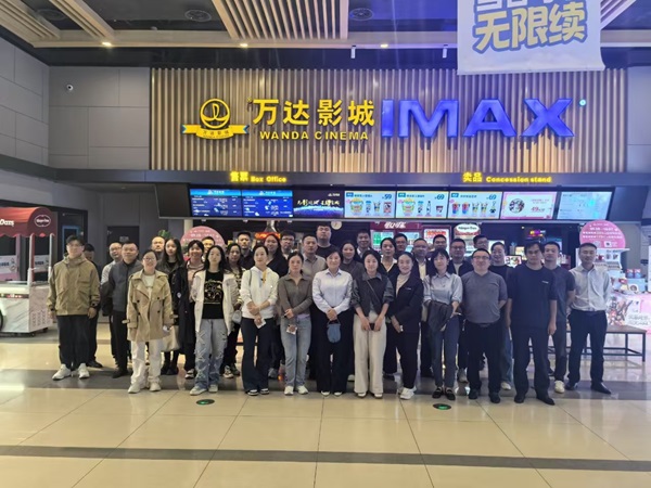 龙8头号玩家(国际)官方网站