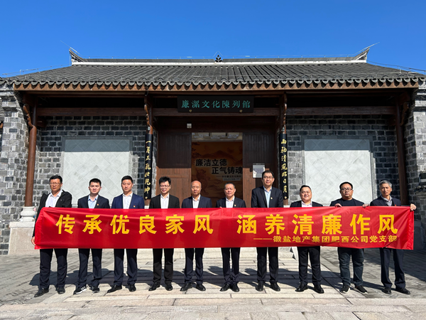 龙8头号玩家(国际)官方网站