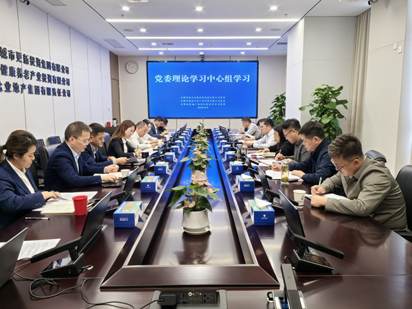 龙8头号玩家(国际)官方网站