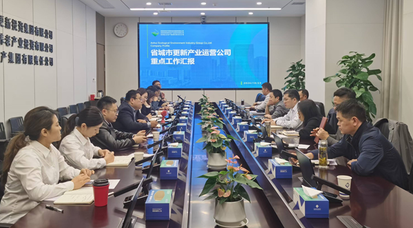龙8头号玩家(国际)官方网站