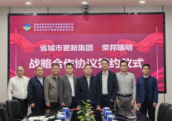 龙8头号玩家(国际)官方网站