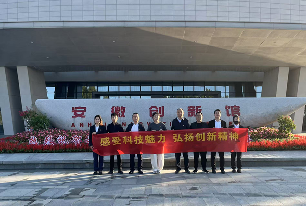 龙8头号玩家(国际)官方网站