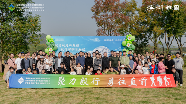 龙8头号玩家(国际)官方网站