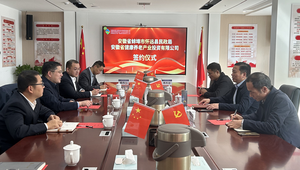 龙8头号玩家(国际)官方网站