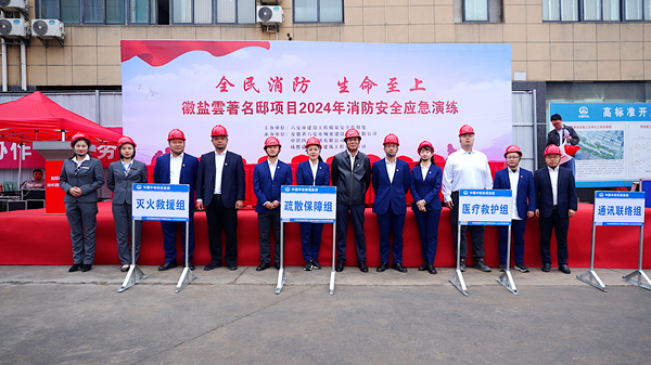 龙8头号玩家(国际)官方网站