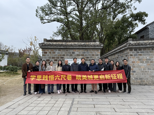 龙8头号玩家(国际)官方网站