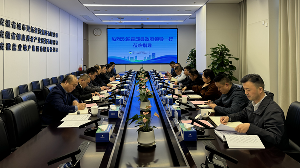 龙8头号玩家(国际)官方网站