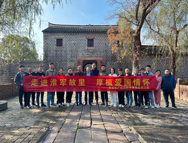 龙8头号玩家(国际)官方网站