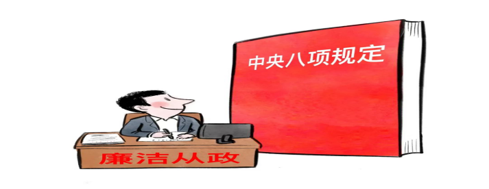 龙8头号玩家(国际)官方网站