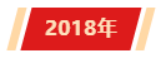 龙8头号玩家(国际)官方网站